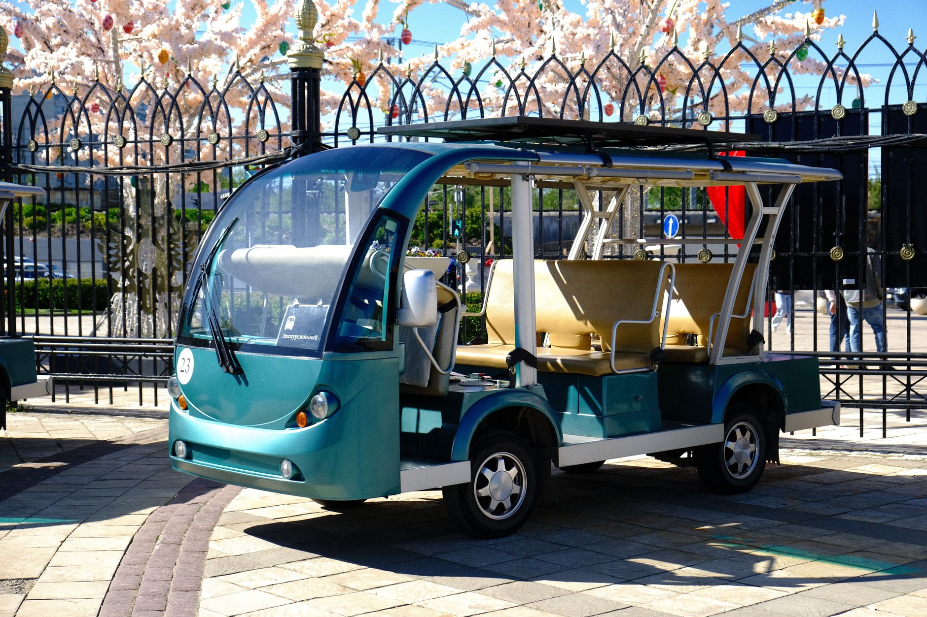 Allegany County Airport Transfer in Baltimore