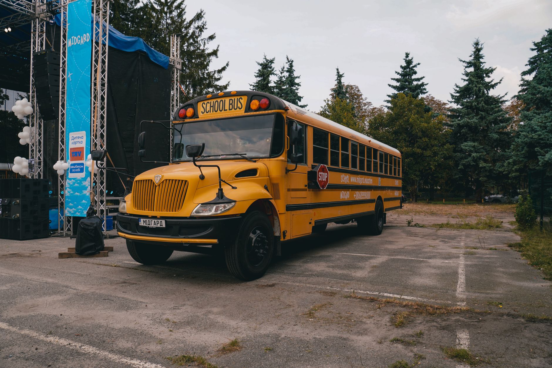 Sports Shuttle - Frederick